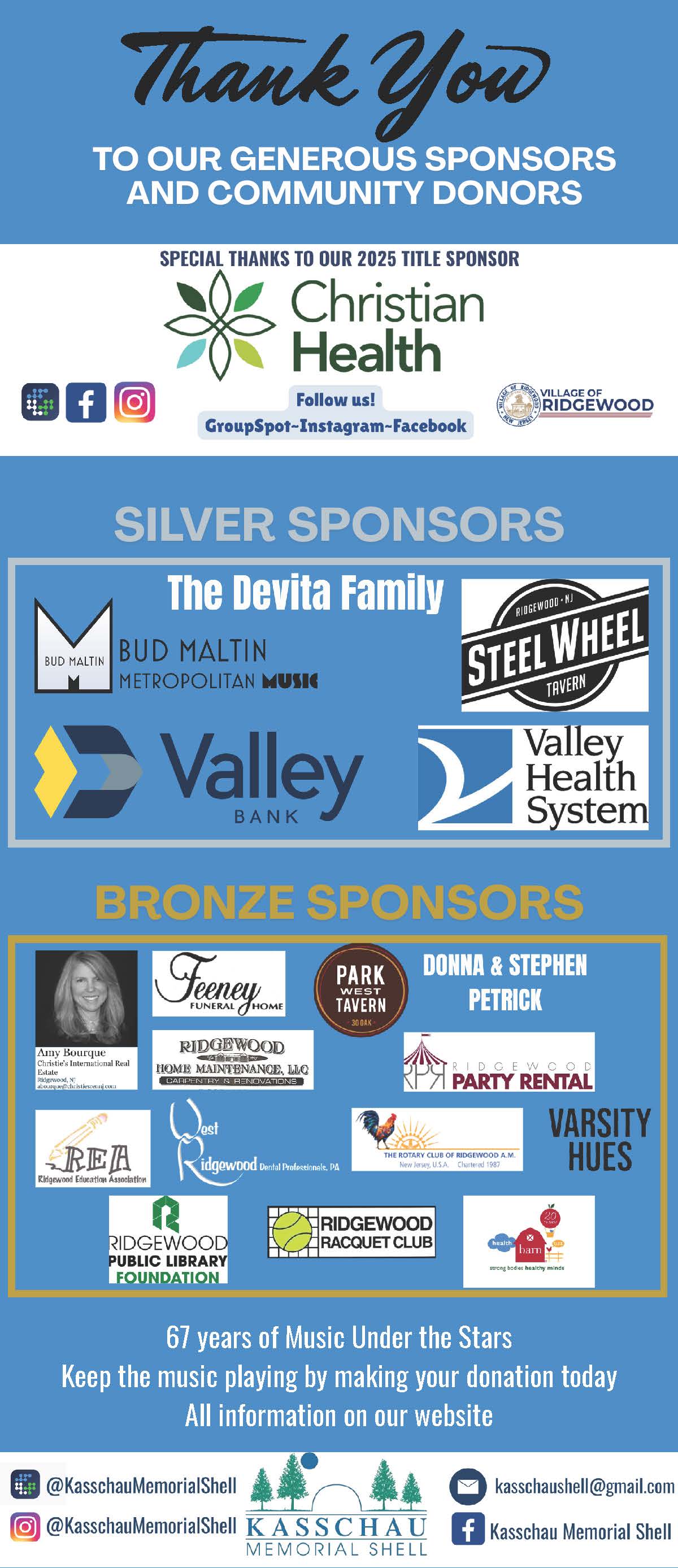 Back Shell Schedule 2025 (4 x 9.25 in)